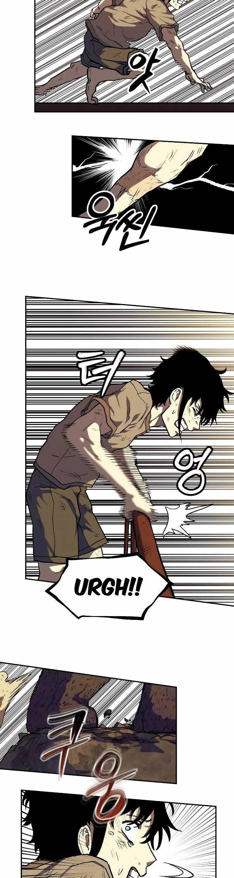 Sống Sót Qua Ngày Tận Thế Chương 5 trang 16