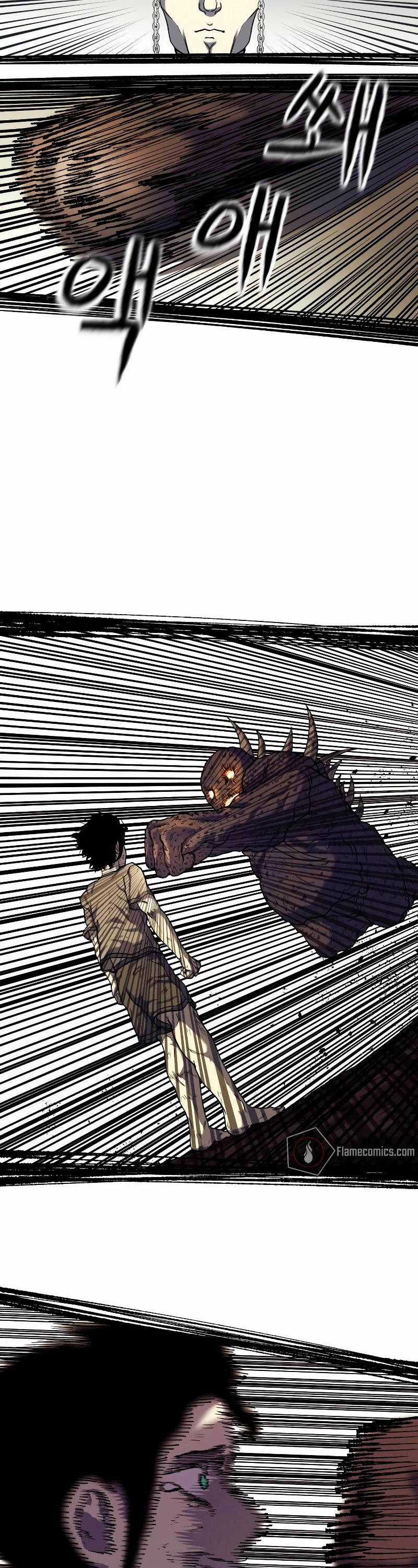 Sống Sót Qua Ngày Tận Thế Chương 5 trang 33