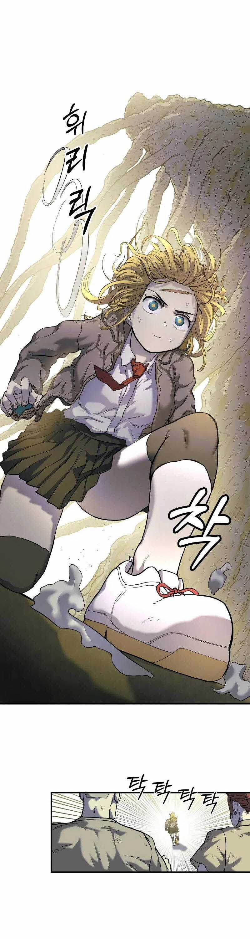 Sống Sót Qua Ngày Tận Thế Chương 6 trang 38