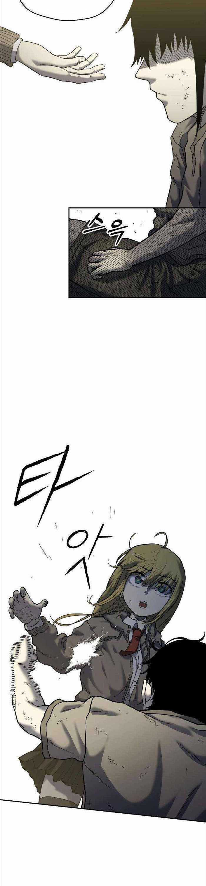 Sống Sót Qua Ngày Tận Thế Chương 8 trang 46