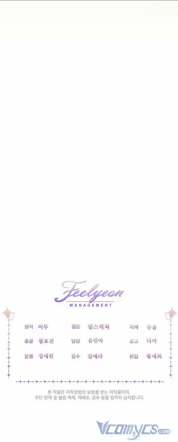 Sống Sót Qua Sự Ám Ảnh Chapter 12 trang 52