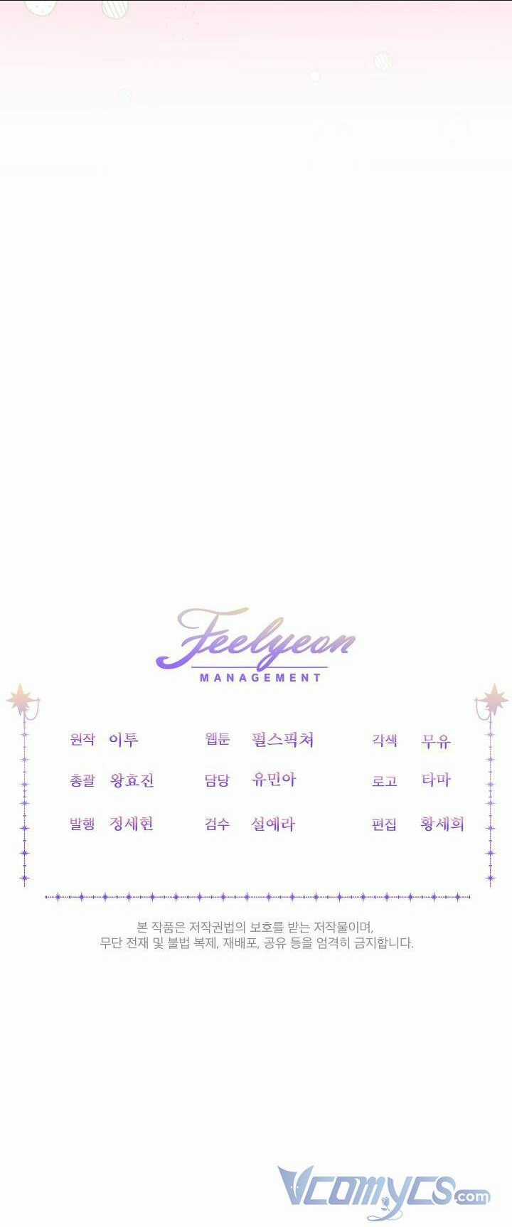 Sống Sót Qua Sự Ám Ảnh Chapter 14 trang 46