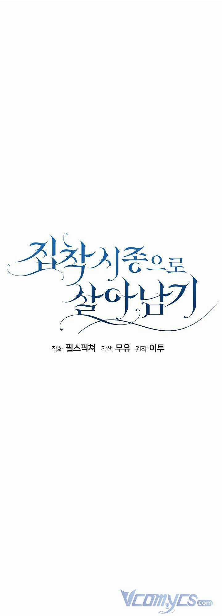 Sống Sót Qua Sự Ám Ảnh Chapter 14 trang 7