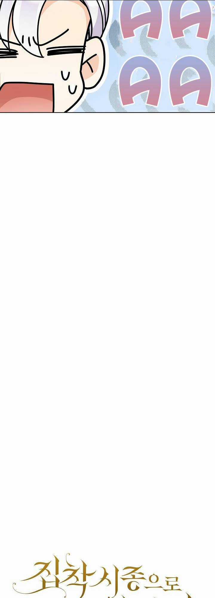 Sống Sót Qua Sự Ám Ảnh Chapter 17 trang 9