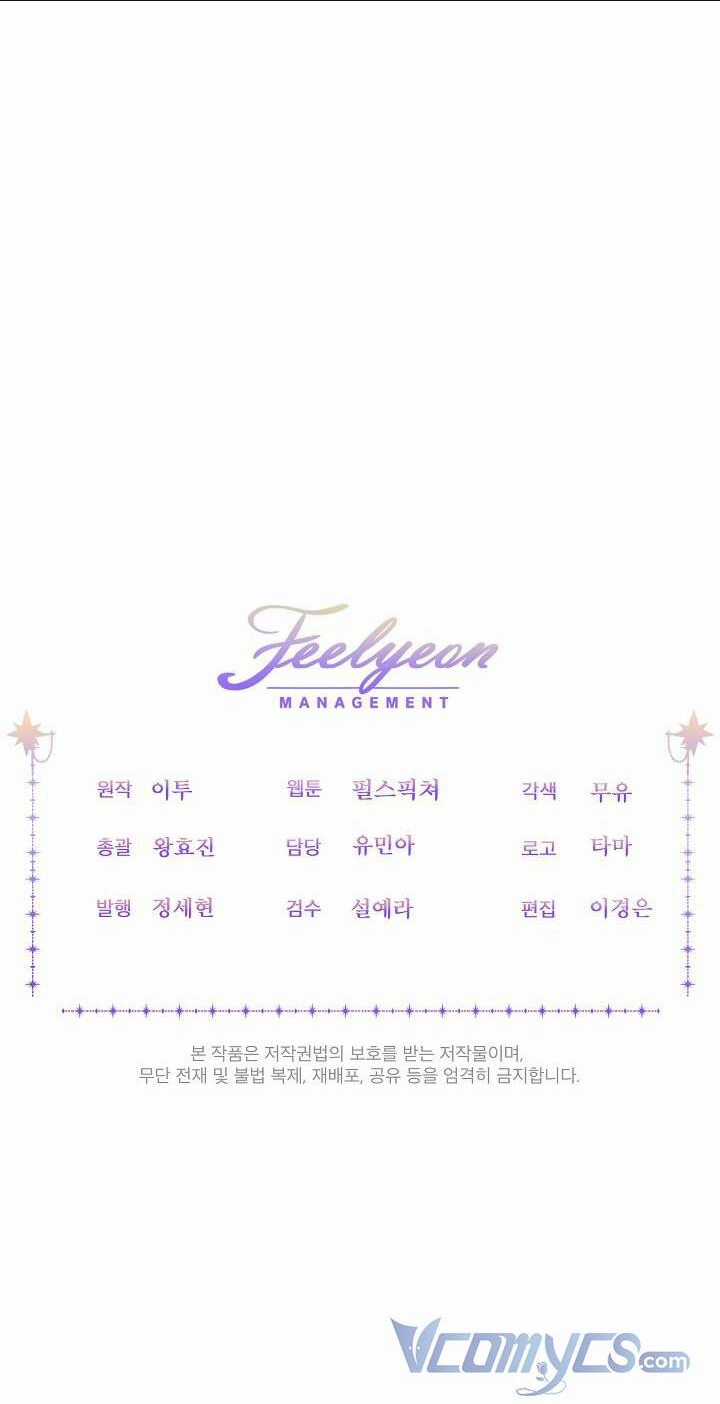 Sống Sót Qua Sự Ám Ảnh Chapter 19 trang 52