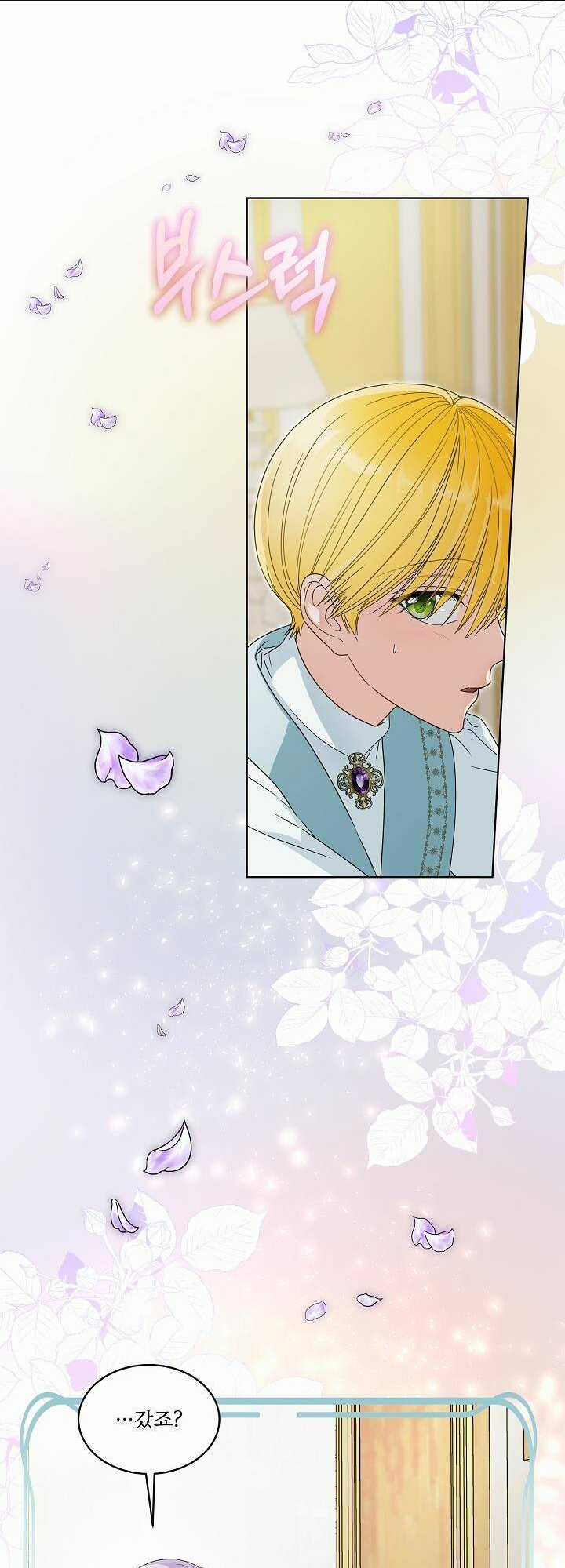 Sống Sót Qua Sự Ám Ảnh Chapter 20 trang 14