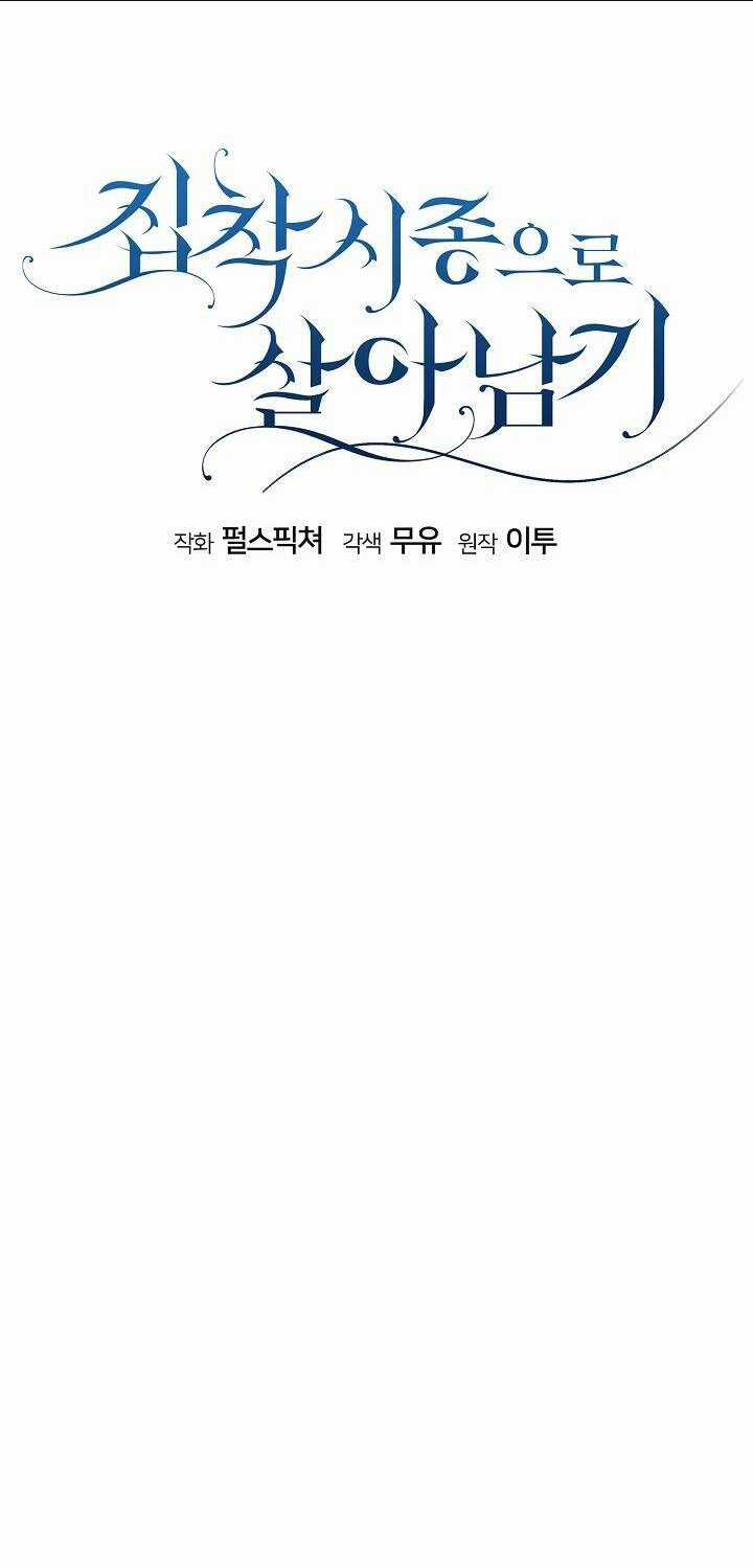 Sống Sót Qua Sự Ám Ảnh Chapter 20 trang 16