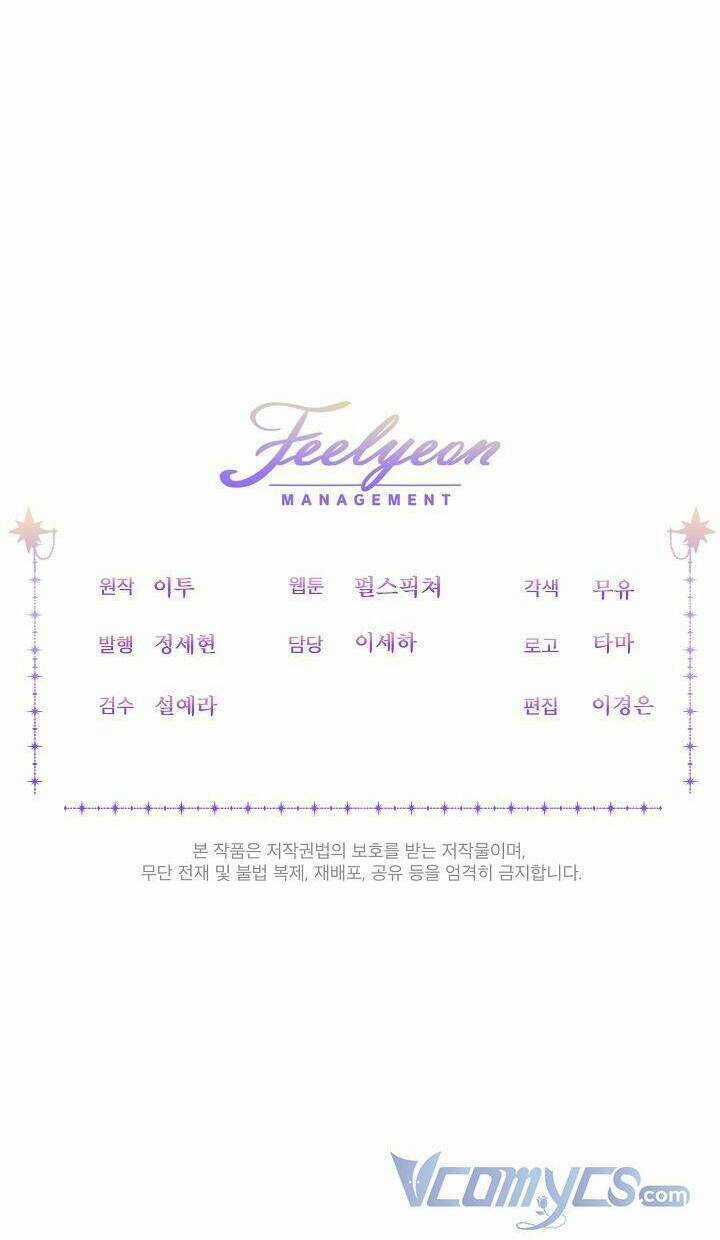 Sống Sót Qua Sự Ám Ảnh Chapter 28 trang 73