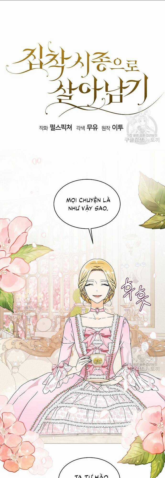 Sống Sót Qua Sự Ám Ảnh Chapter 3 trang 12