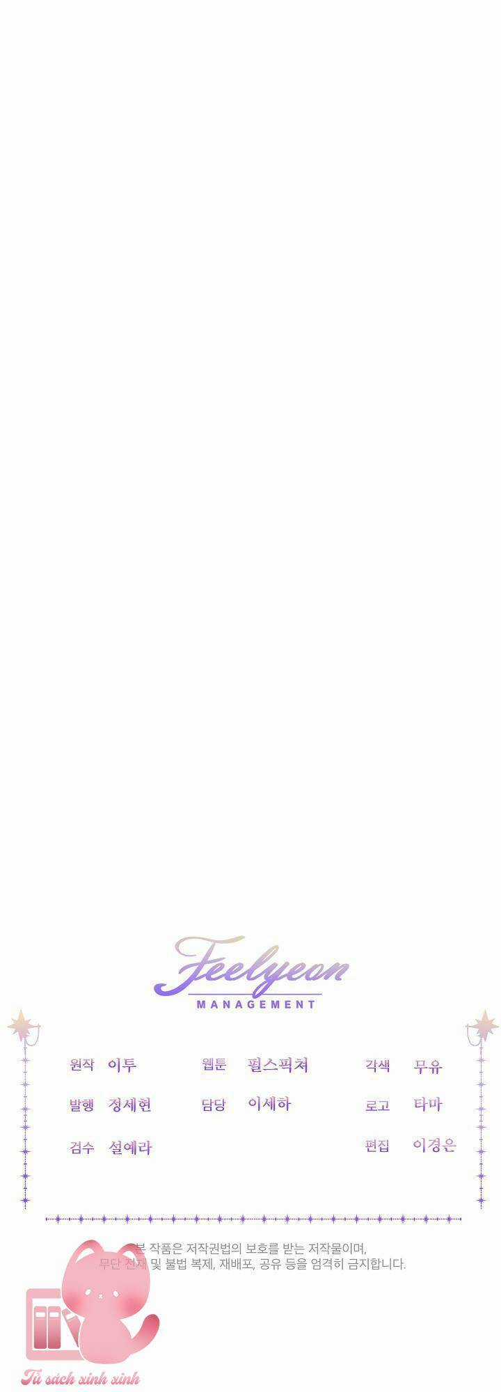 Sống Sót Qua Sự Ám Ảnh Chapter 30 trang 54