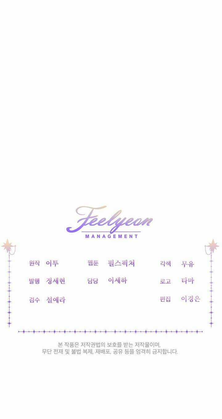 Sống Sót Qua Sự Ám Ảnh Chapter 32 trang 54