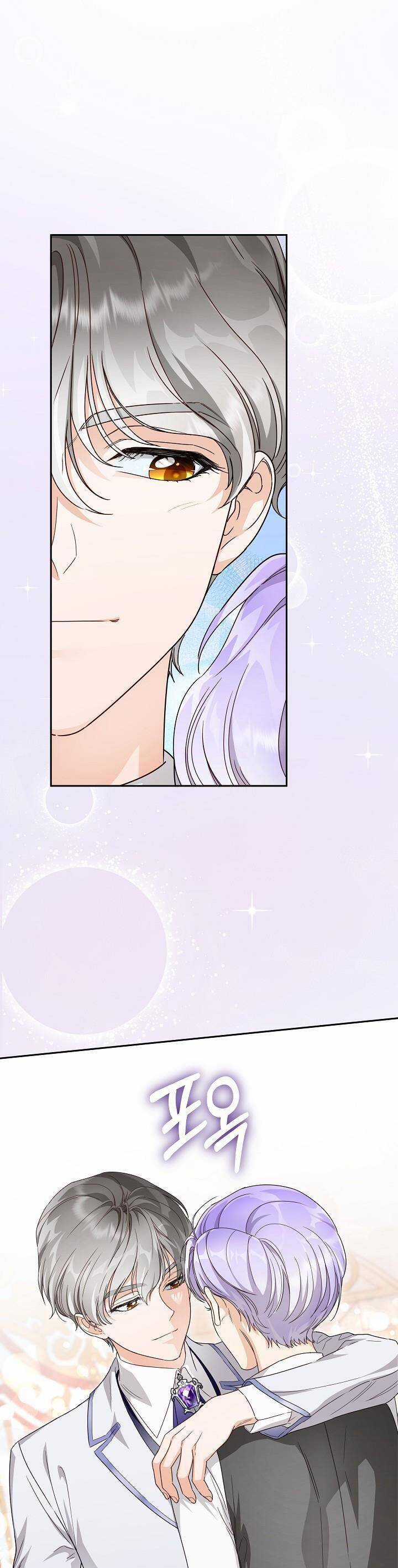 Sống Sót Qua Sự Ám Ảnh Chapter 37 trang 28