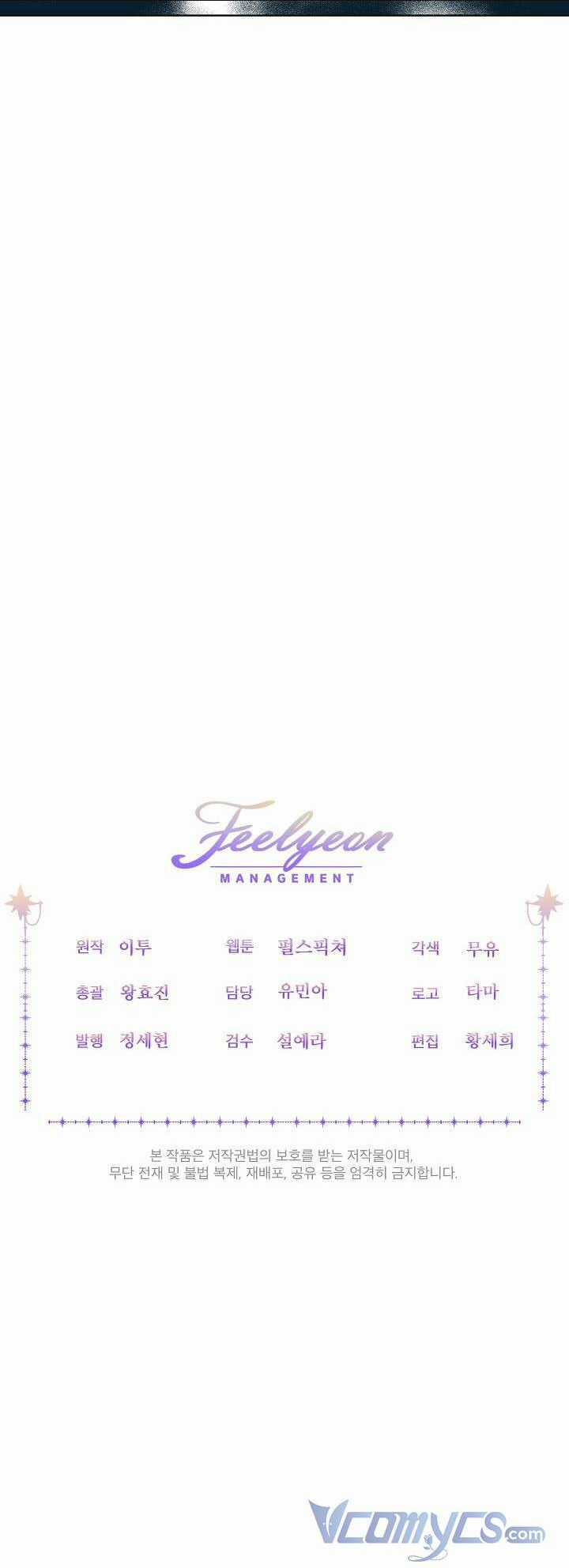 Sống Sót Qua Sự Ám Ảnh Chapter 7 trang 45