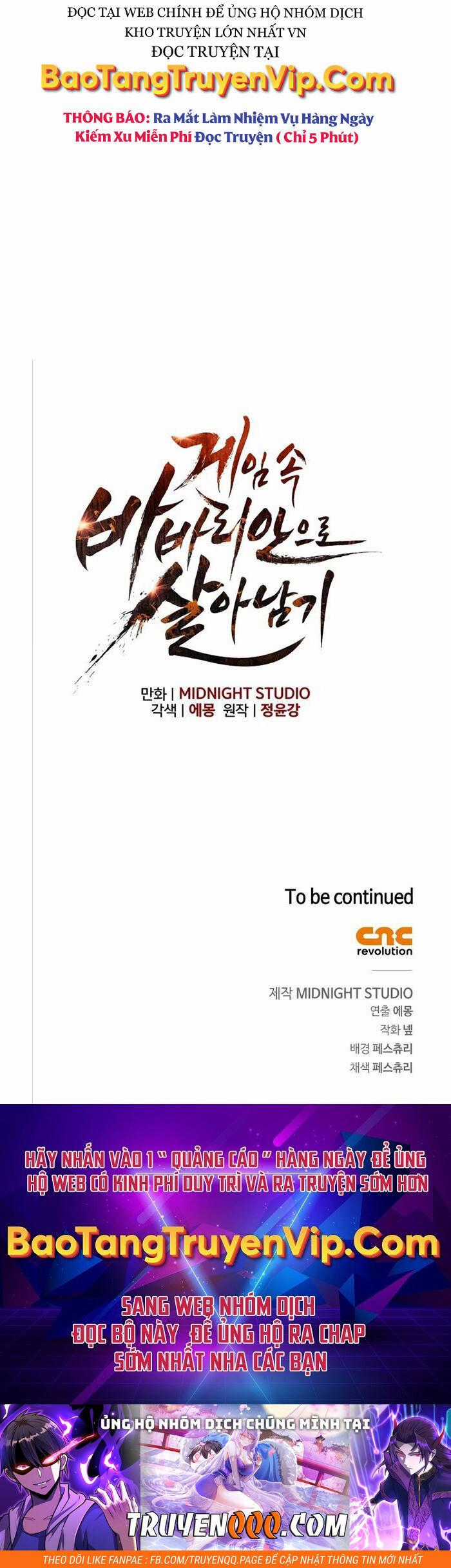 Sống Sót Trong Trò Chơi Với Tư Cách Là Một Cuồng Nhân Máy chơi trò chơi điện tử tốt nhất Chapter 1 trang 100