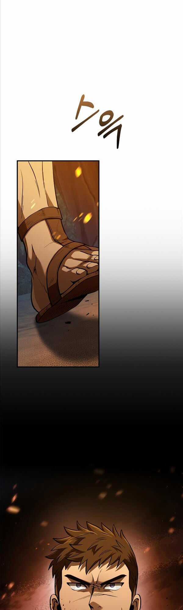 Sống Sót Trong Trò Chơi Với Tư Cách Là Một Cuồng Nhân Máy chơi trò chơi điện tử tốt nhất Chapter 1 trang 98