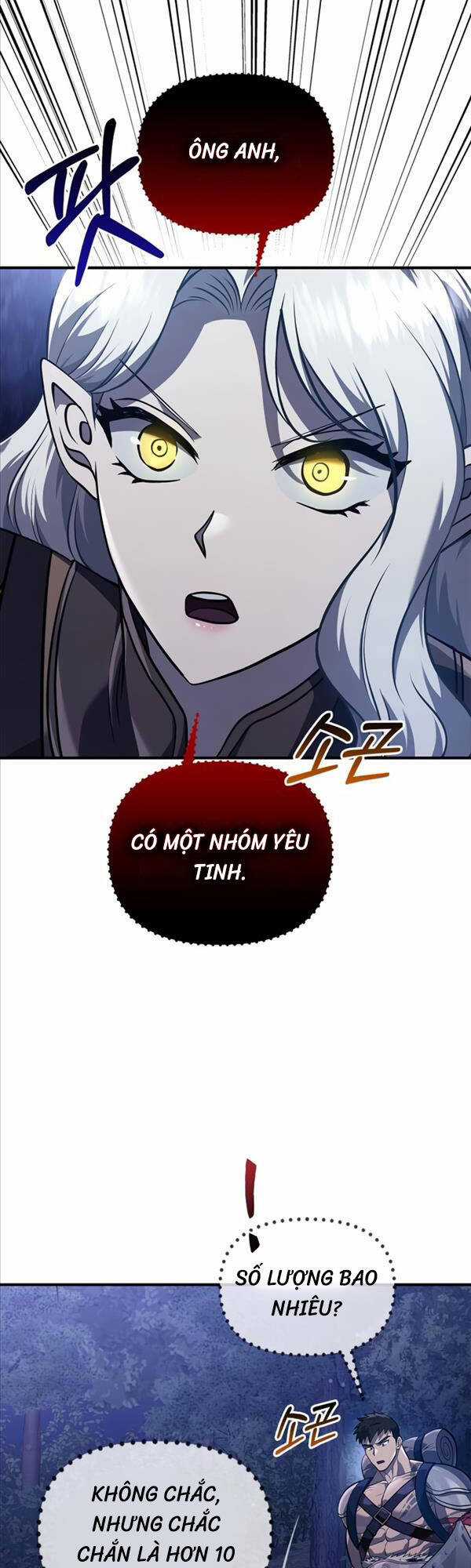 Sống Sót Trong Trò Chơi Với Tư Cách Là Một Cuồng Nhân Máy chơi trò chơi điện tử tốt nhất Chapter 10 trang 42