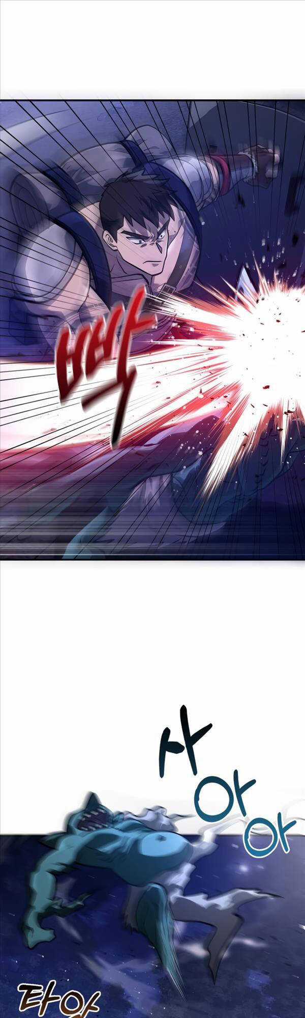 Sống Sót Trong Trò Chơi Với Tư Cách Là Một Cuồng Nhân Máy chơi trò chơi điện tử tốt nhất Chapter 10 trang 61