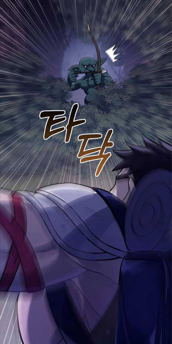 Sống Sót Trong Trò Chơi Với Tư Cách Là Một Cuồng Nhân Máy chơi trò chơi điện tử tốt nhất Chapter 11 trang 25