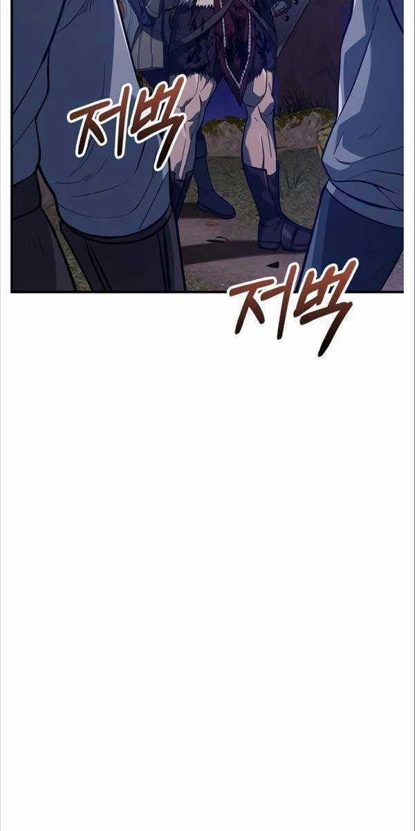 Sống Sót Trong Trò Chơi Với Tư Cách Là Một Cuồng Nhân Máy chơi trò chơi điện tử tốt nhất Chapter 11 trang 58