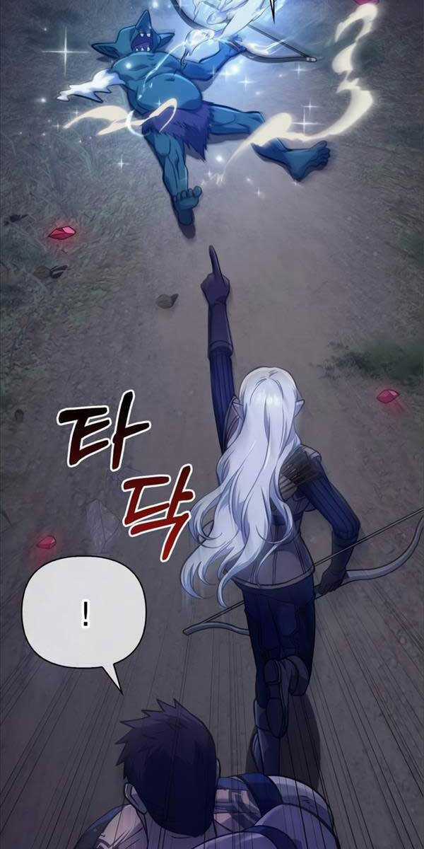 Sống Sót Trong Trò Chơi Với Tư Cách Là Một Cuồng Nhân Máy chơi trò chơi điện tử tốt nhất Chapter 11 trang 92