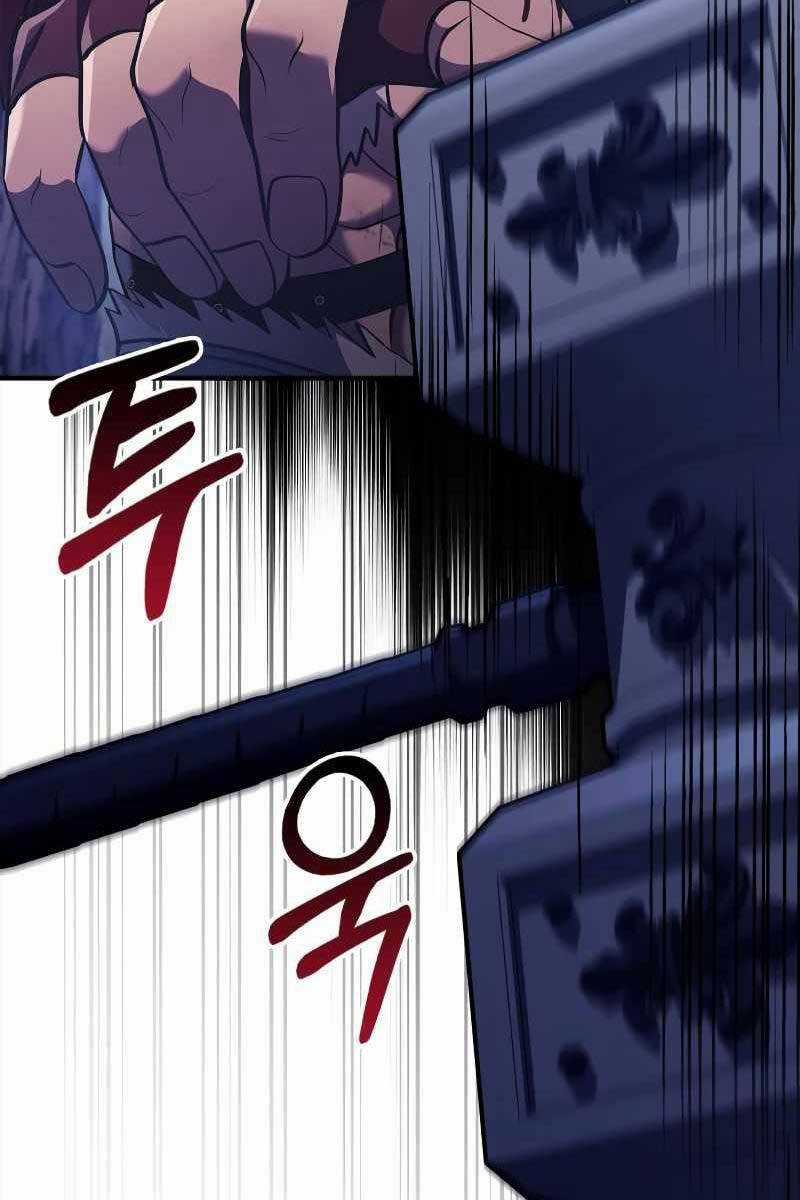 Sống Sót Trong Trò Chơi Với Tư Cách Là Một Cuồng Nhân Máy chơi trò chơi điện tử tốt nhất Chapter 12 trang 113