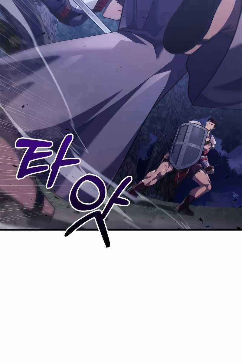 Sống Sót Trong Trò Chơi Với Tư Cách Là Một Cuồng Nhân Máy chơi trò chơi điện tử tốt nhất Chapter 12 trang 155