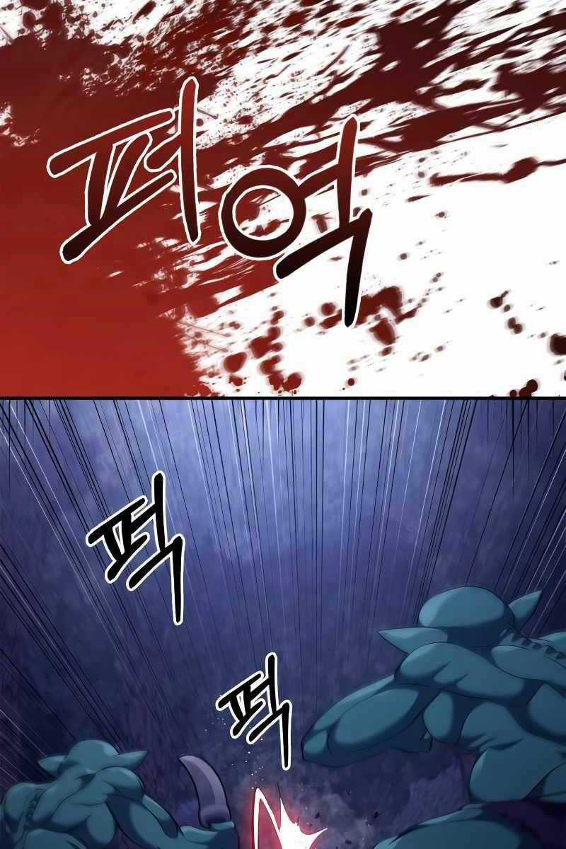 Sống Sót Trong Trò Chơi Với Tư Cách Là Một Cuồng Nhân Máy chơi trò chơi điện tử tốt nhất Chapter 12 trang 75