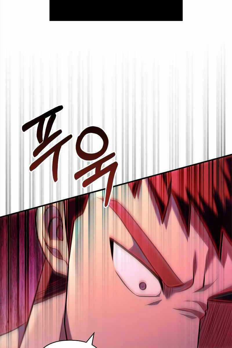 Sống Sót Trong Trò Chơi Với Tư Cách Là Một Cuồng Nhân Máy chơi trò chơi điện tử tốt nhất Chapter 12 trang 82