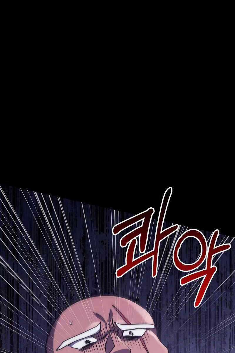 Sống Sót Trong Trò Chơi Với Tư Cách Là Một Cuồng Nhân Máy chơi trò chơi điện tử tốt nhất Chapter 13 trang 107