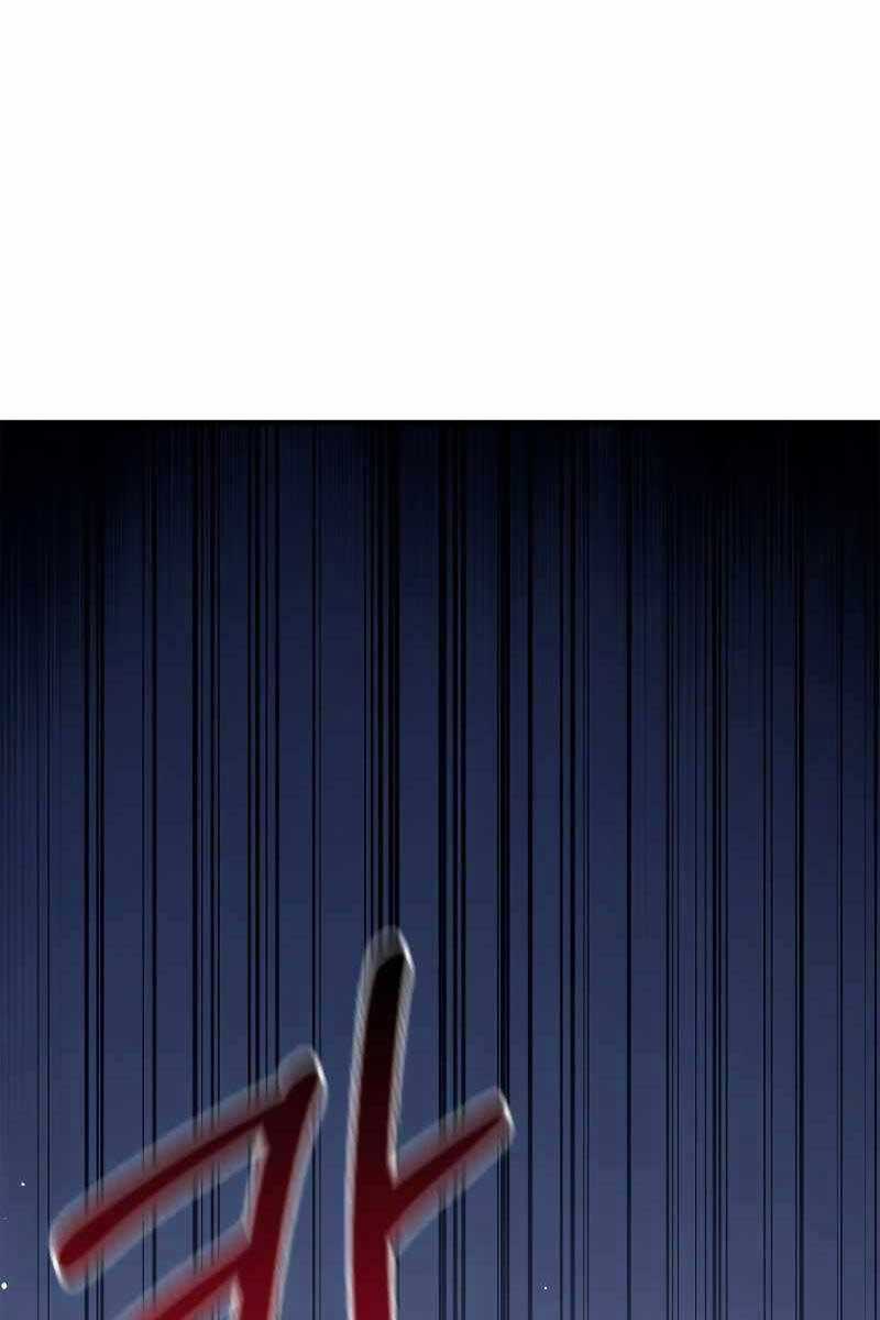 Sống Sót Trong Trò Chơi Với Tư Cách Là Một Cuồng Nhân Máy chơi trò chơi điện tử tốt nhất Chapter 13 trang 11