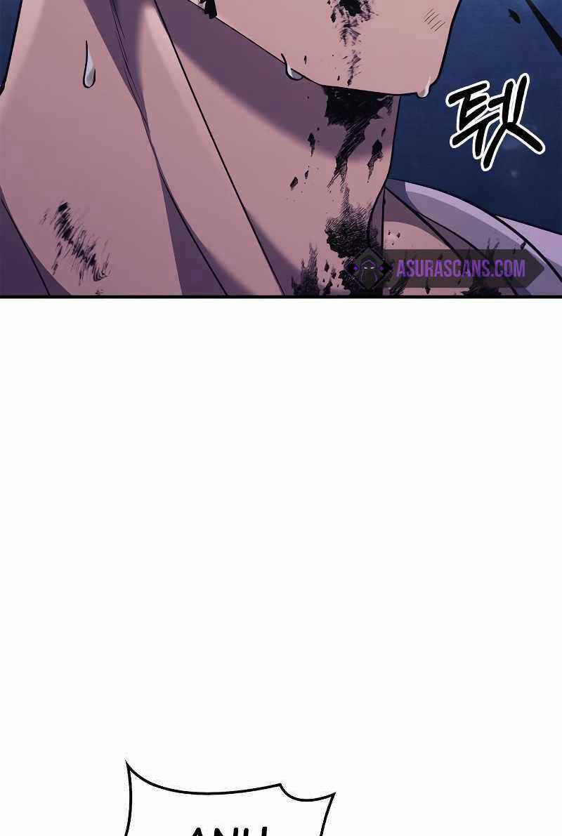 Sống Sót Trong Trò Chơi Với Tư Cách Là Một Cuồng Nhân Máy chơi trò chơi điện tử tốt nhất Chapter 13 trang 124