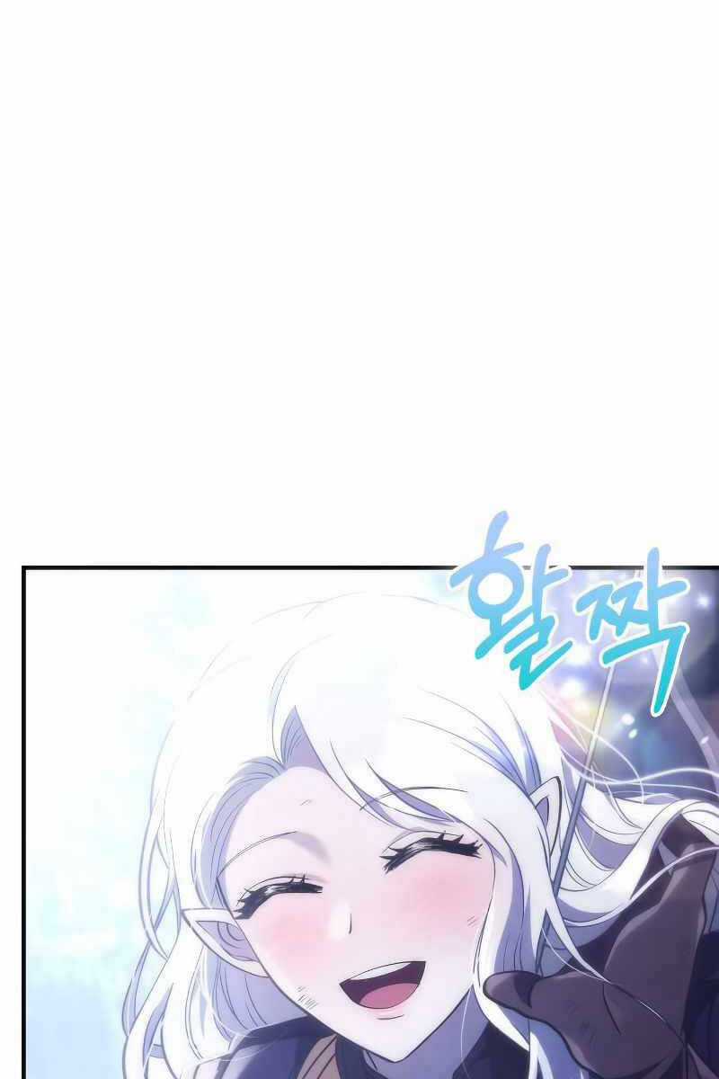 Sống Sót Trong Trò Chơi Với Tư Cách Là Một Cuồng Nhân Máy chơi trò chơi điện tử tốt nhất Chapter 13 trang 163