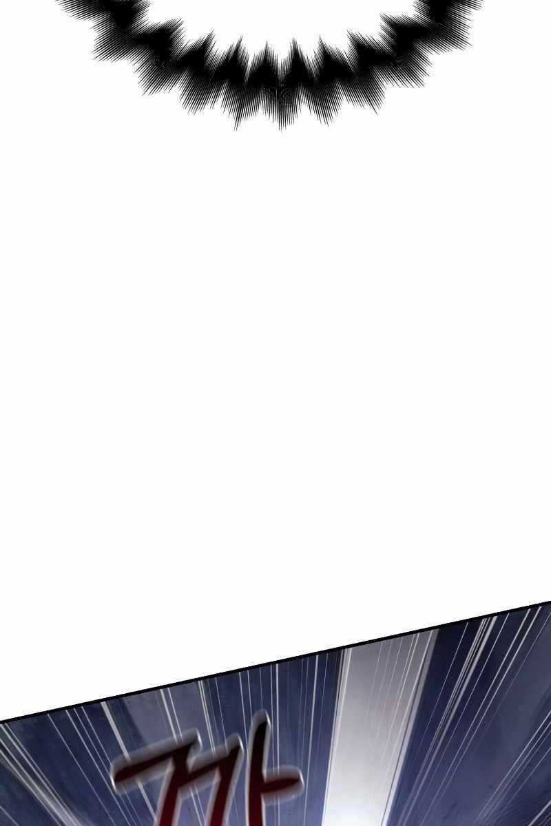 Sống Sót Trong Trò Chơi Với Tư Cách Là Một Cuồng Nhân Máy chơi trò chơi điện tử tốt nhất Chapter 13 trang 30