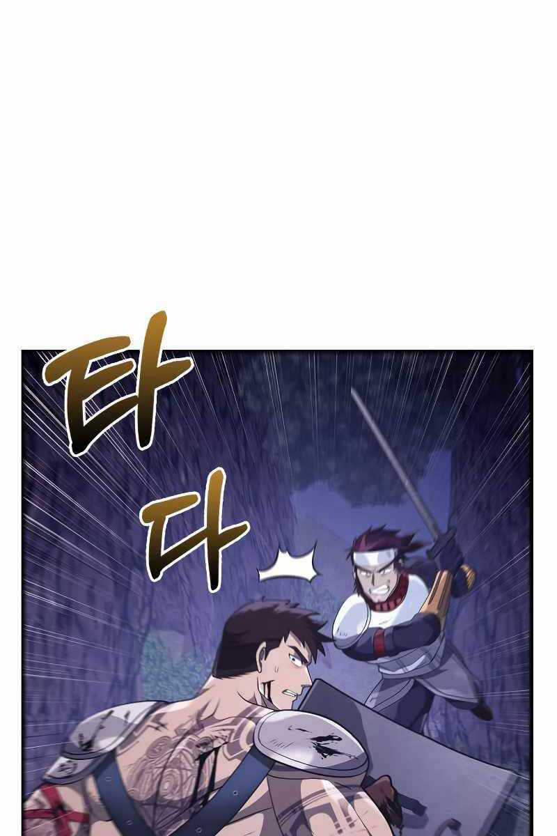 Sống Sót Trong Trò Chơi Với Tư Cách Là Một Cuồng Nhân Máy chơi trò chơi điện tử tốt nhất Chapter 13 trang 41