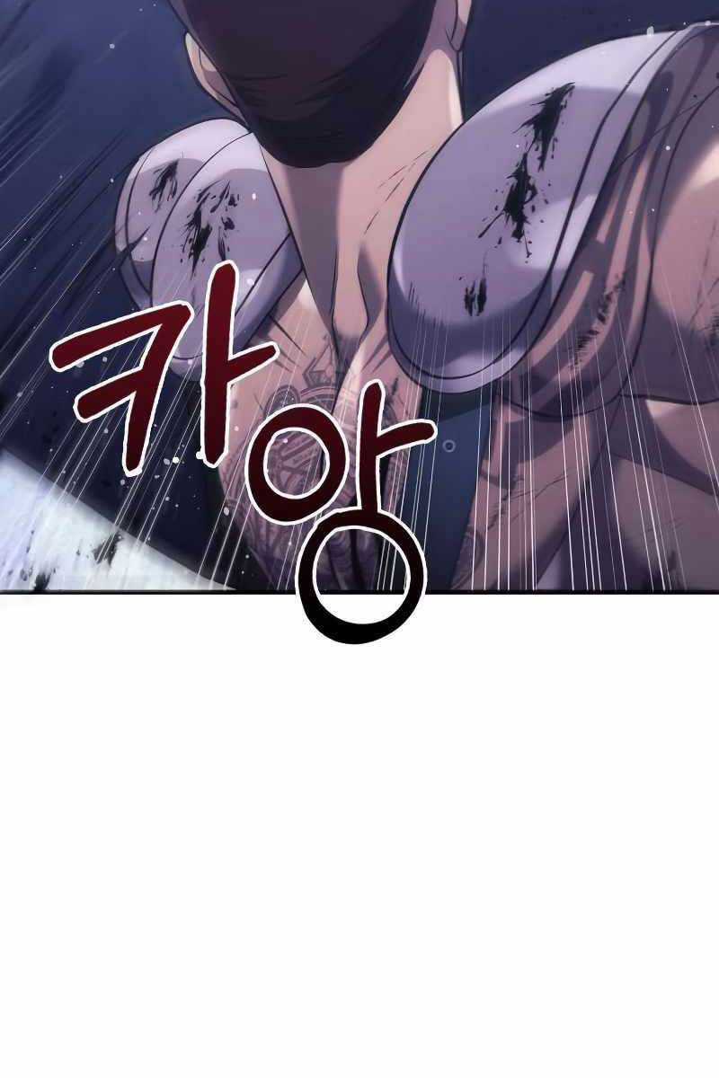 Sống Sót Trong Trò Chơi Với Tư Cách Là Một Cuồng Nhân Máy chơi trò chơi điện tử tốt nhất Chapter 13 trang 45