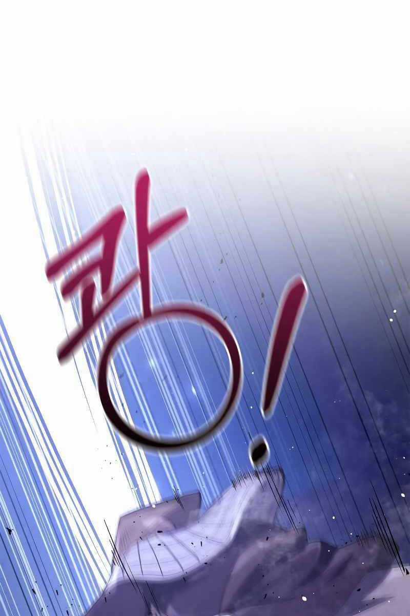 Sống Sót Trong Trò Chơi Với Tư Cách Là Một Cuồng Nhân Máy chơi trò chơi điện tử tốt nhất Chapter 13 trang 58