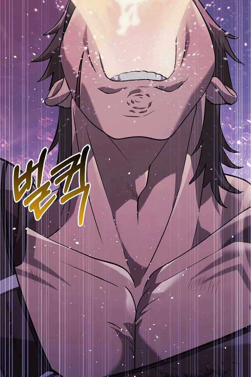 Sống Sót Trong Trò Chơi Với Tư Cách Là Một Cuồng Nhân Máy chơi trò chơi điện tử tốt nhất Chapter 14 trang 107