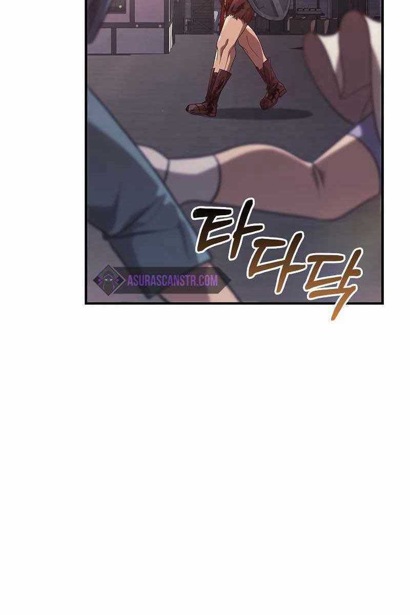 Sống Sót Trong Trò Chơi Với Tư Cách Là Một Cuồng Nhân Máy chơi trò chơi điện tử tốt nhất Chapter 14 trang 121