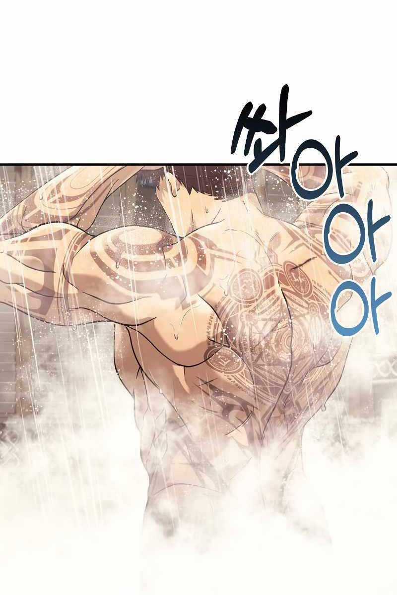 Sống Sót Trong Trò Chơi Với Tư Cách Là Một Cuồng Nhân Máy chơi trò chơi điện tử tốt nhất Chapter 14 trang 133