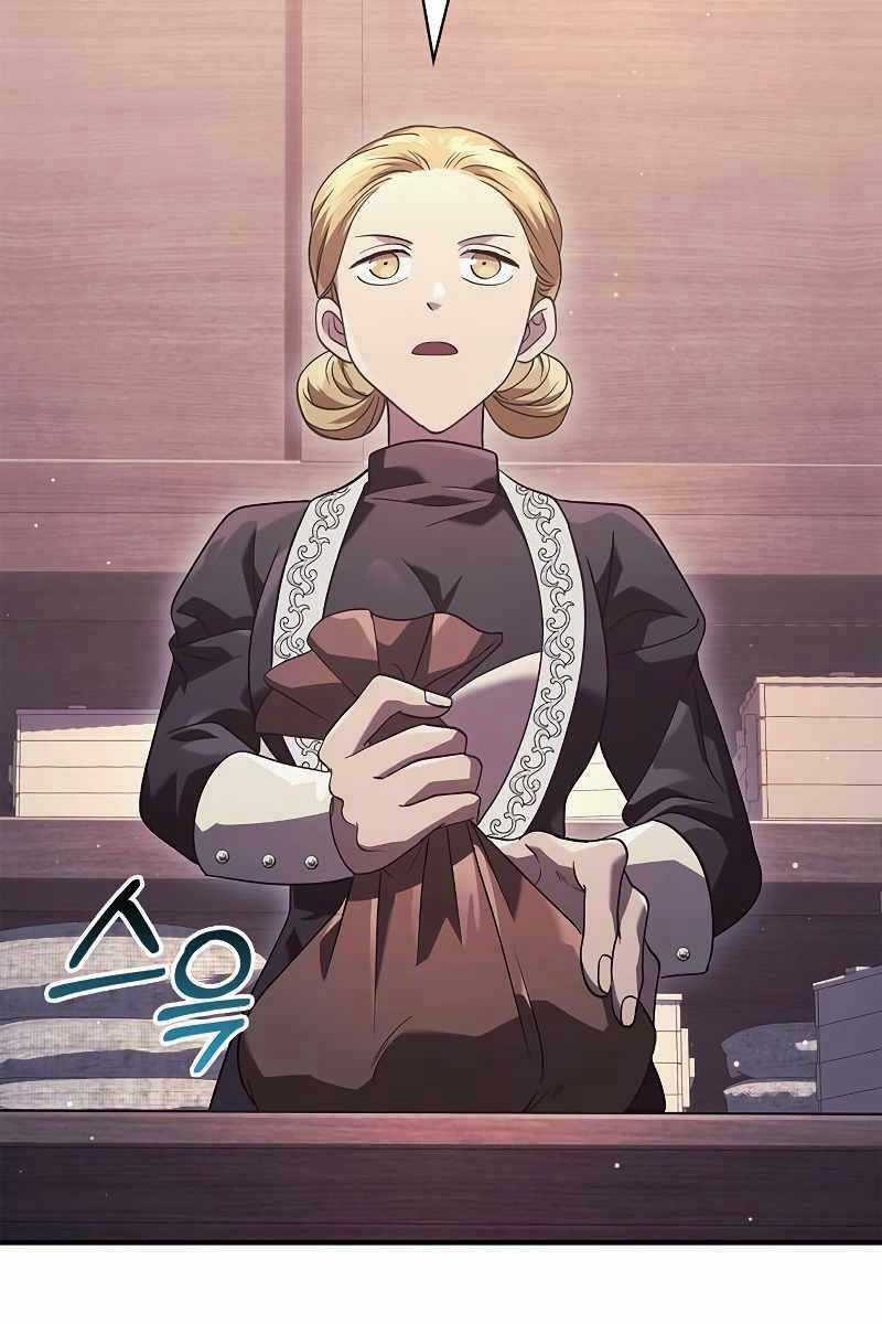 Sống Sót Trong Trò Chơi Với Tư Cách Là Một Cuồng Nhân Máy chơi trò chơi điện tử tốt nhất Chapter 14 trang 23