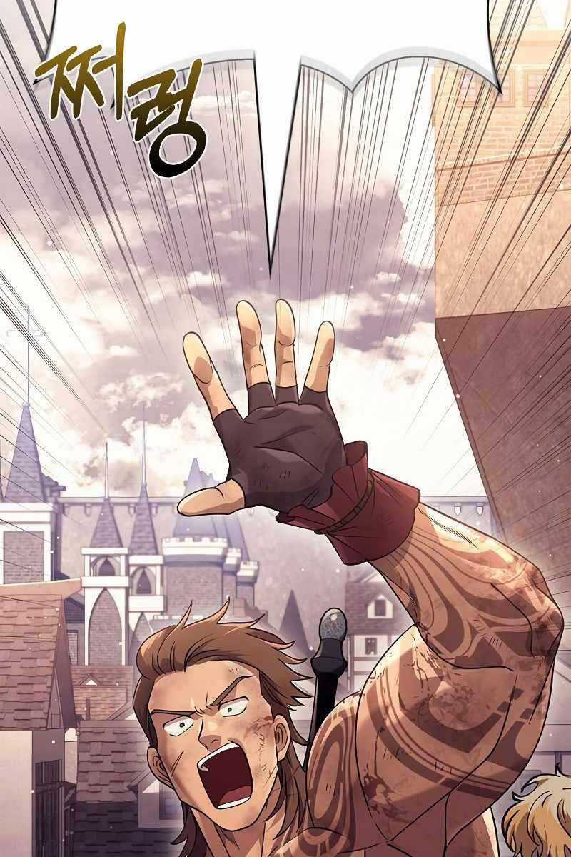 Sống Sót Trong Trò Chơi Với Tư Cách Là Một Cuồng Nhân Máy chơi trò chơi điện tử tốt nhất Chapter 14 trang 6