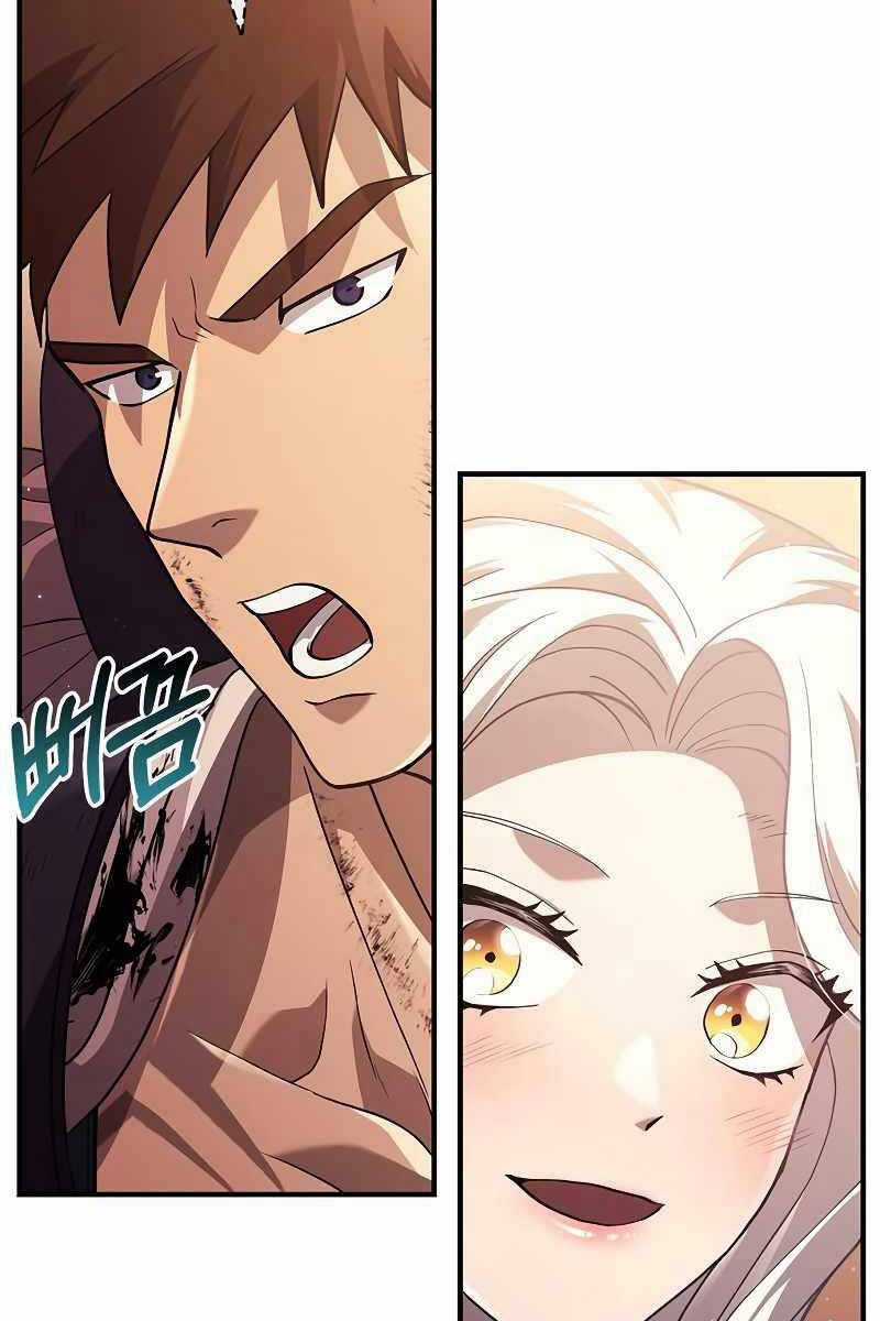 Sống Sót Trong Trò Chơi Với Tư Cách Là Một Cuồng Nhân Máy chơi trò chơi điện tử tốt nhất Chapter 14 trang 67