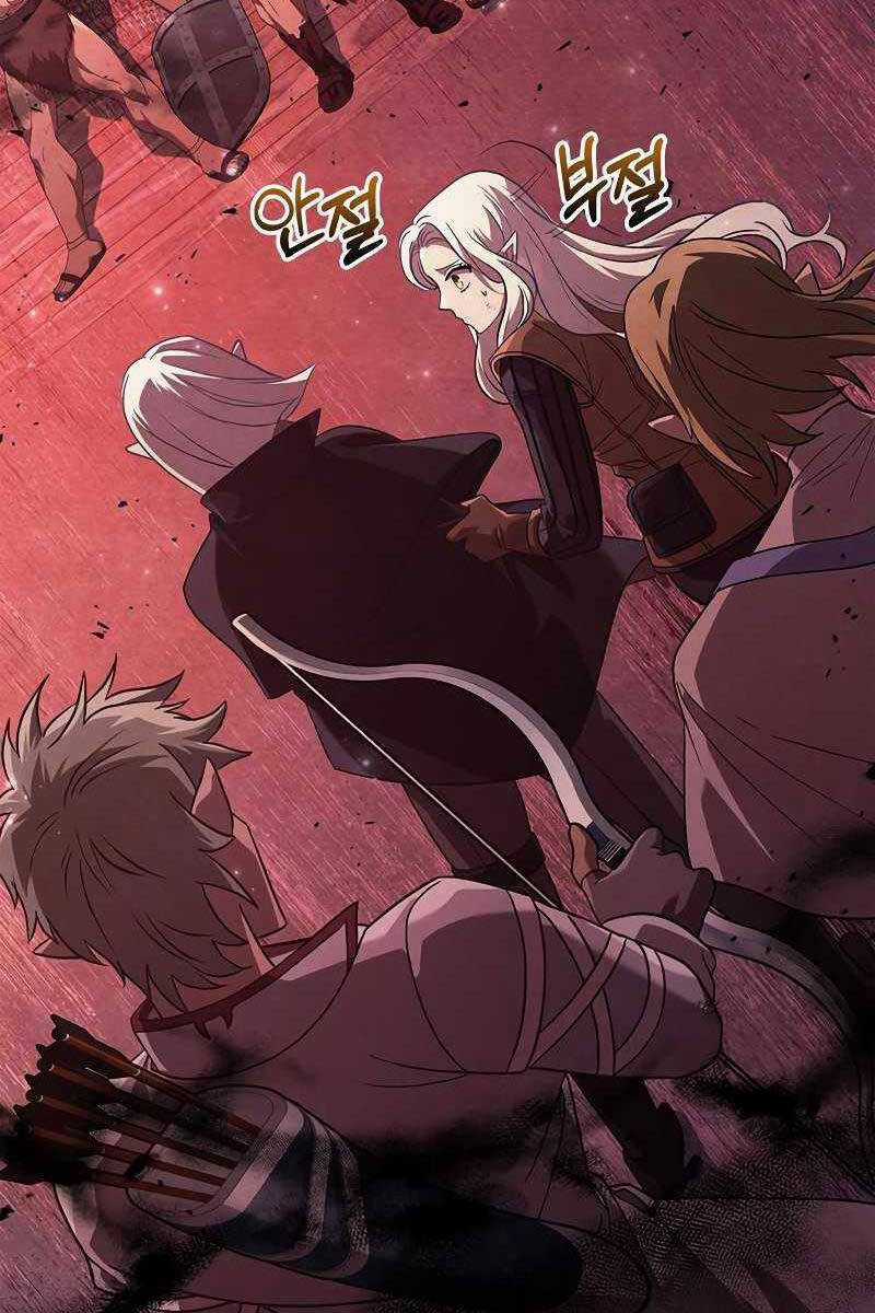 Sống Sót Trong Trò Chơi Với Tư Cách Là Một Cuồng Nhân Máy chơi trò chơi điện tử tốt nhất Chapter 14 trang 78