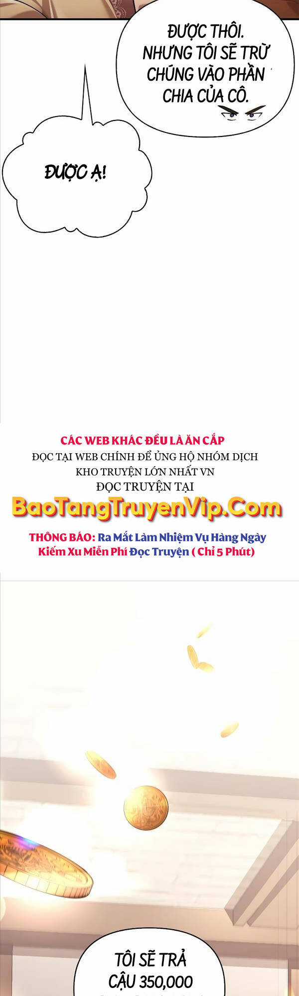 Sống Sót Trong Trò Chơi Với Tư Cách Là Một Cuồng Nhân Máy chơi trò chơi điện tử tốt nhất Chapter 16 trang 25