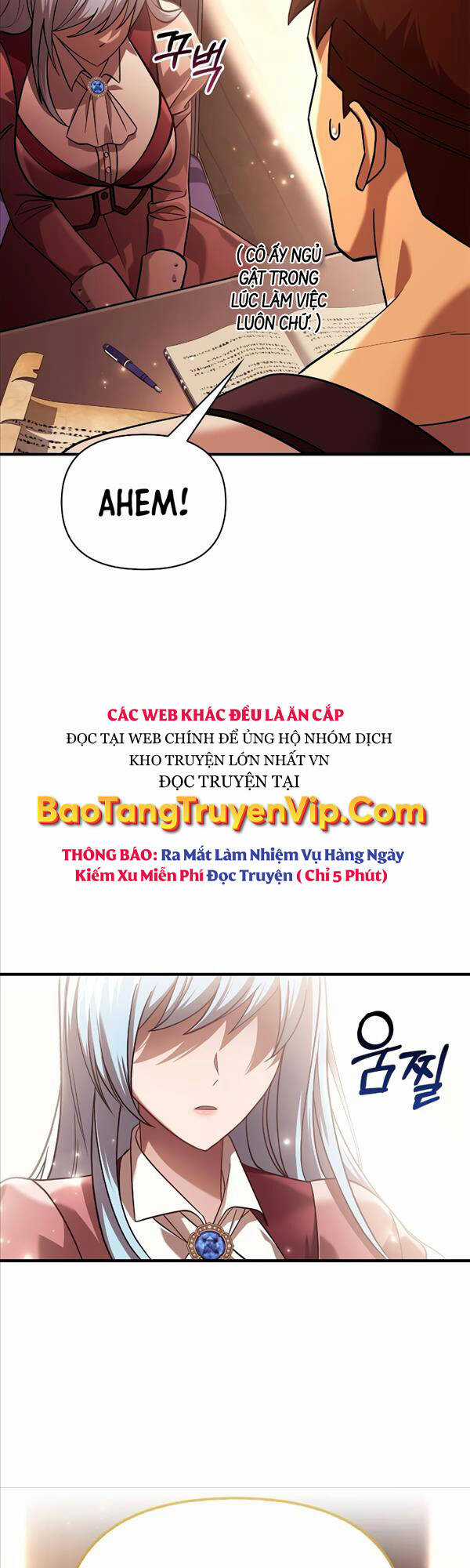 Sống Sót Trong Trò Chơi Với Tư Cách Là Một Cuồng Nhân Máy chơi trò chơi điện tử tốt nhất Chapter 16 trang 72