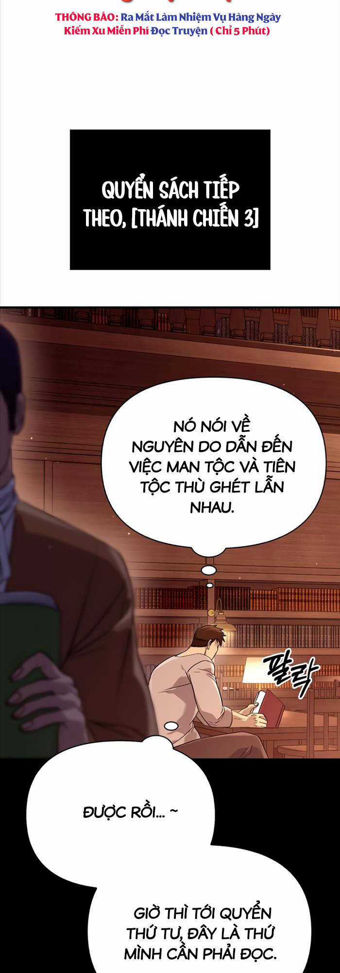 Sống Sót Trong Trò Chơi Với Tư Cách Là Một Cuồng Nhân Máy chơi trò chơi điện tử tốt nhất Chapter 17 trang 16