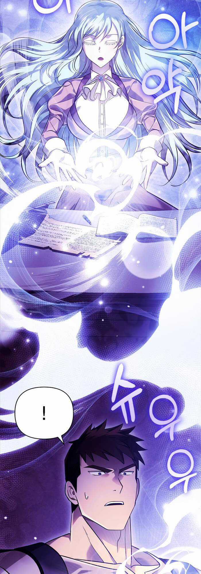 Sống Sót Trong Trò Chơi Với Tư Cách Là Một Cuồng Nhân Máy chơi trò chơi điện tử tốt nhất Chapter 17 trang 2