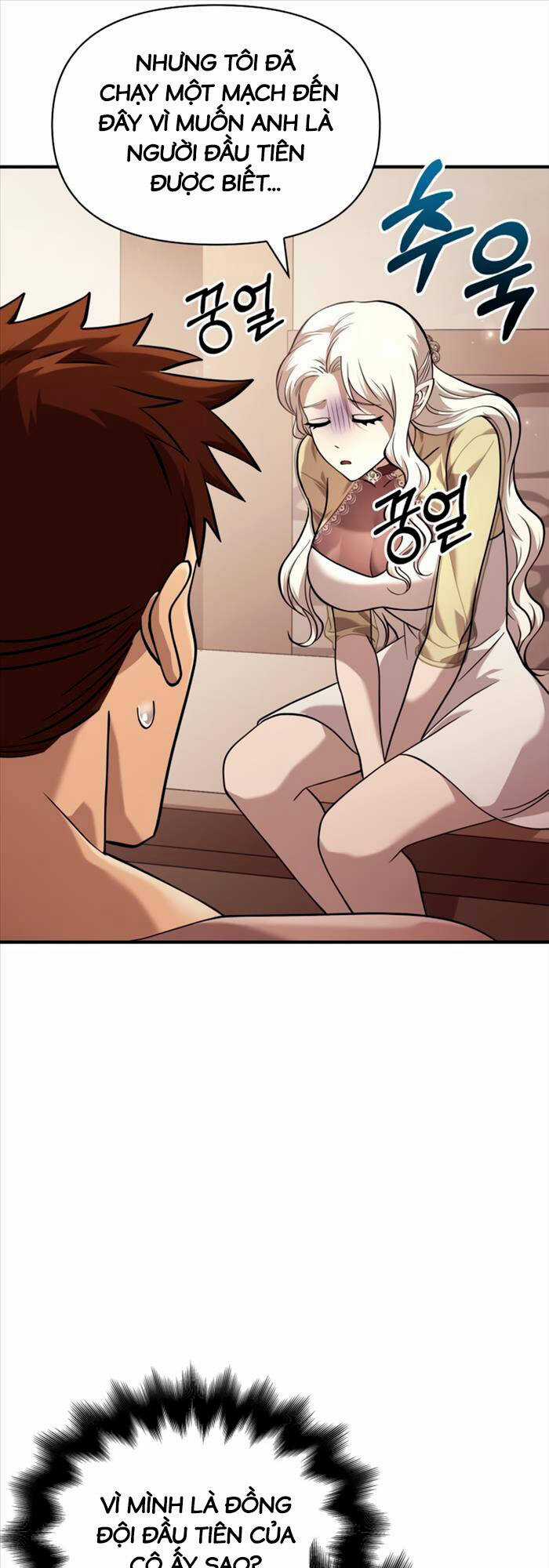 Sống Sót Trong Trò Chơi Với Tư Cách Là Một Cuồng Nhân Máy chơi trò chơi điện tử tốt nhất Chapter 17 trang 49