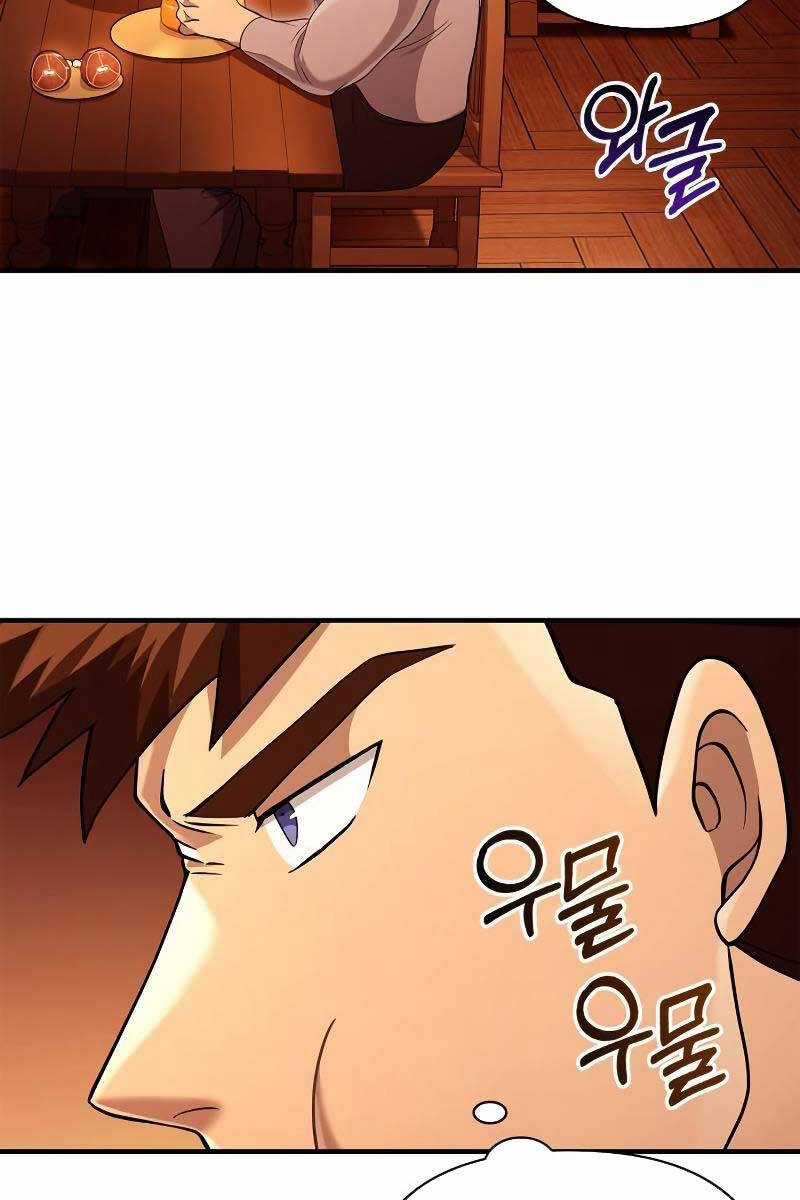 Sống Sót Trong Trò Chơi Với Tư Cách Là Một Cuồng Nhân Máy chơi trò chơi điện tử tốt nhất Chapter 18 trang 110