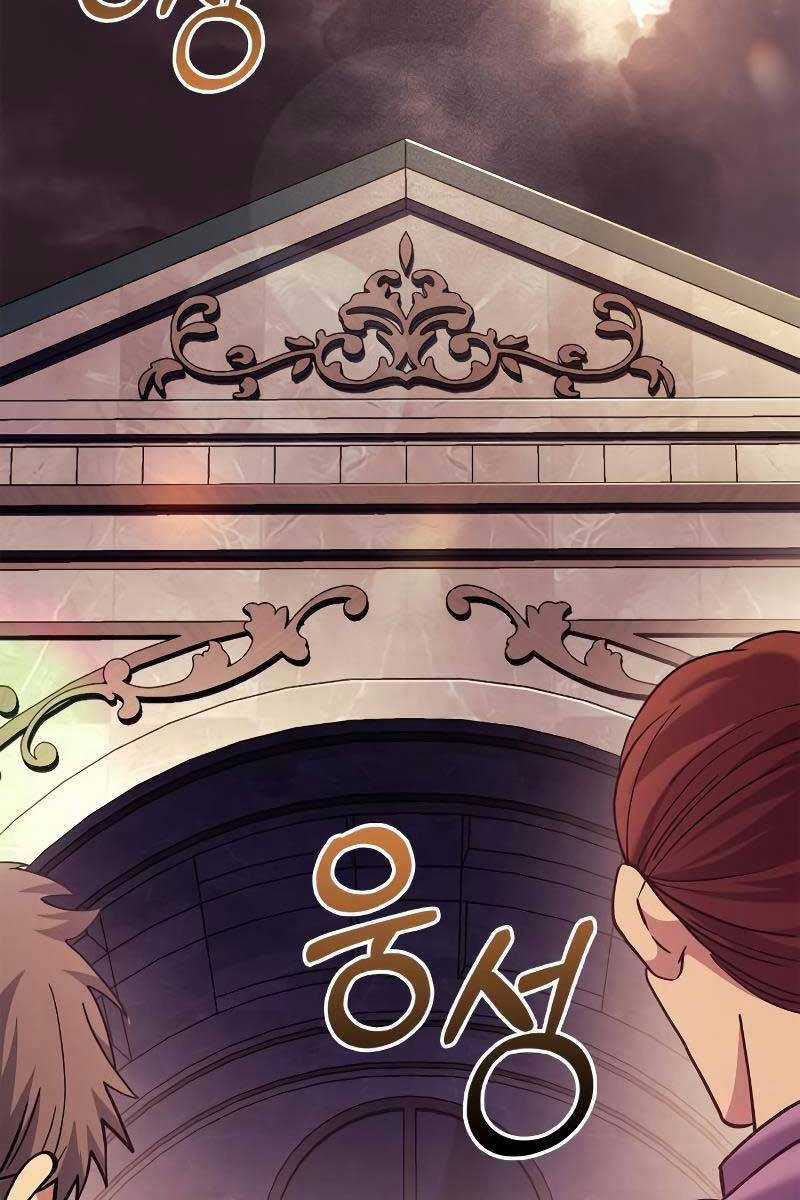 Sống Sót Trong Trò Chơi Với Tư Cách Là Một Cuồng Nhân Máy chơi trò chơi điện tử tốt nhất Chapter 18 trang 138